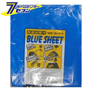 y|Cg5{zu[V[g #3000 4.5x4.5m SSB4545 GXGXY [W[V[g J ЊQ ⋭ Lv  |]y|CgUP:2025N111410:00`1116 23:59܂Łz
