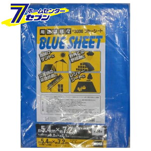 y|Cg5{zu[V[g #3000 5.4x7.2m SSB5472 GXGXY [W[V[g J ЊQ ⋭ Lv  |]y|CgUP:2025N111410:00`1116 23:59܂Łz