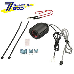 yő400~ItN[||CgUPzq[Yd ݃\Pbg hCuR[_[p CZ482 J[Cg carmate [q[Y\Pbg w/~j/^3ޑSẴq[YɑΉ]y2025N11