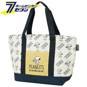 スヌーピー ピーナッツ グッズ その他のアウトドア用品の人気商品 通販 価格比較 価格 Com