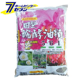 楽天市場 肥料 油粕の通販 楽天市場 肥料 油粕の通販