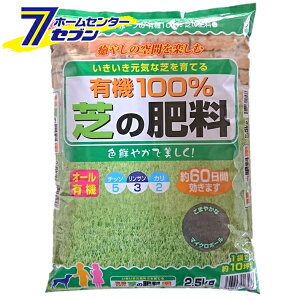 L@100% ł̔엿 2.5kg TAhz[v [L@엿 엿 | |pi]