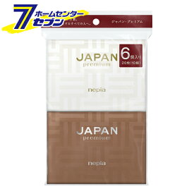 ネピア JAPAN premium ポケットティシュ 6個パック [ポケットティッシュ ティッシュペーパー nepia]