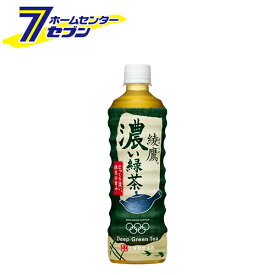 【送料無料】 綾鷹 濃い緑茶 PET 525ml 24本 【1ケース販売】 コカ・コーラ [お茶 ソフトドリンク 飲料 コカコーラ]