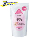 詰替用パックス 衣類のリンス 550ml 太陽油脂 [洗たく洗剤 柔軟剤 詰め替え つめかえ 衣類用洗剤 pax naturon]