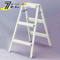 楽天市場】長谷川工業 踏台 ホワイト se－8wの通販