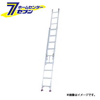楽天市場】二連はしご cx70deの通販 