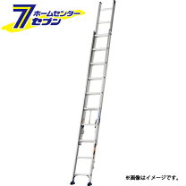 楽天市場】2連はしご 4mの通販 
