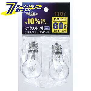 ~jNvg GKP-H54H-2P(C) ELPA [d X|bgCg _ECg]