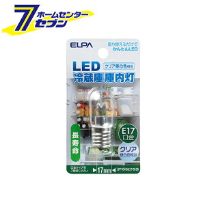 LED①ɌɓE17 LDT1CN-G-E17-G135 ELPA [ȃGl]