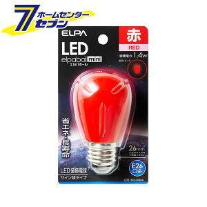 LED�d�� �T�C�� E26 LDS1R-G-G904 ELPA [�ȃG�l]