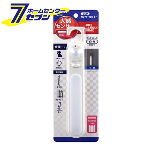 LEDZT[tCg PM-L261 ELPA [_ ]