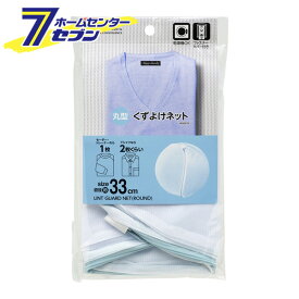 Ba 丸型 くずよけネット 大 W00076 レック [洗濯ネット 丸型 洗濯用品 洗濯グッズ 洗濯用小物 せんたくネット]