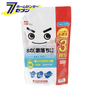 ̌ l 1000ml S00557 bN [| ObY  |p }` }`N[i[ ߂  L]