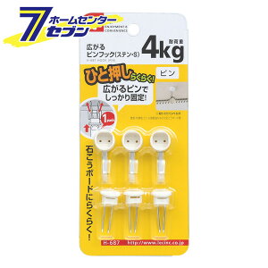 LstbNiXeESj H-687 bN [G ֗ObY |[tbN]