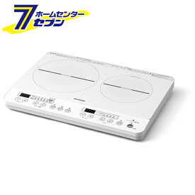 楽天市場 アイリスオーヤマ 斜め 卓上ihクッキングヒーター Ih クッキングヒーター 電気コンロ キッチン家電 家電の通販