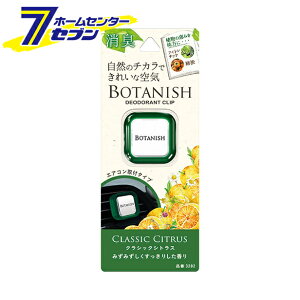  {^jbV GA NVbNVgX 3282 [F L ԗp J[I[ CARALL J[pi]