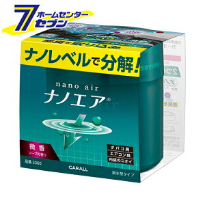  LimGAu^ \[v 3360 [F L ԗp J[I[ CARALL J[pi]