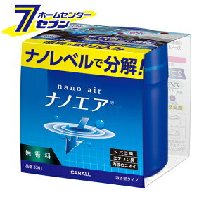 yő400~ItN[||CgUPz LimGAu^  3361 [F L ԗp J[I[ CARALL J[pi]y2025N111z