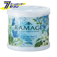 晴香堂 ラマージュ ナチュラル ミスティックデュー 3382 [芳香剤 消臭剤 自動車用 カーオール CARALL カ…