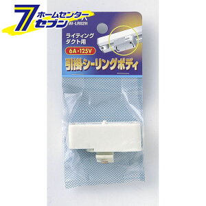 yő400~ItN[||CgUPz|V[O{fB EW-LR02H ELPA [Ɩi]y2025N111z