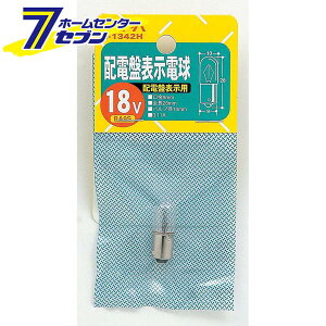 yő400~ItN[||CgUPzzdՓd G-1342H ELPA [Md \]y2025N111z