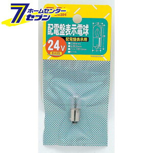 yő400~ItN[||CgUPzzdՓd G-1343H ELPA [Md \]y2025N111z