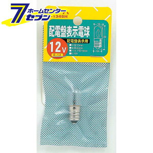 zdՓd G-1345H ELPA [Md \]