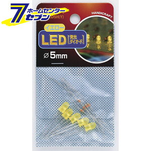 LED 5mm �� HK-LED5H(Y) ELPA [�H�� �p�[�c]