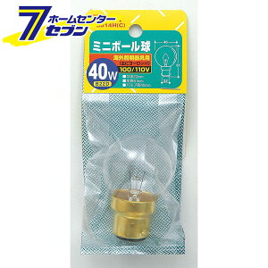 ~j{[ 40W G-8014H(C) ELPA [Md Ɩ]