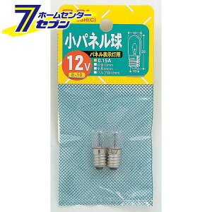 pl12V G-3003H(C) ELPA [Md \]