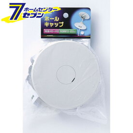楽天市場 エアコン 穴 キャップ 70の通販