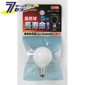 5WE12WO G-L12H(W) ELPA [Md 铔]