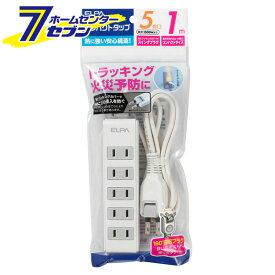 コンパクトタップ 5P1M LPT-501N(W) ELPA [電源タップ]