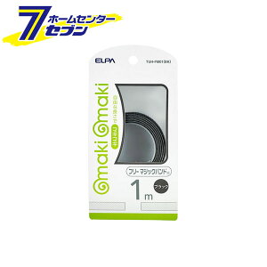 t[}WbNoh ubN TUH-FM01(BK) ELPA [ }WbNe[v]