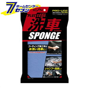 yő400~ItN[||CgUPzvXZ[k ԃX|W u[ 704-B ACI [Vv[  v[XX^C A J[pi]y2025N111z