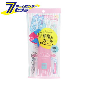 巻き髪 スタイリング剤の人気商品 通販 価格比較 価格 Com 巻き髪 スタイリング剤の人気商品 通販 価格比較 価格 Com