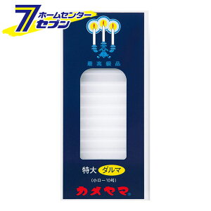 [\N  _} 10 p 64{ 225g J} [_p 낤]
