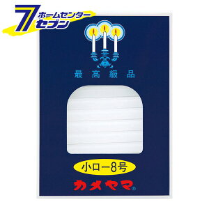 [\N  8 30{ J} [_p 낤]