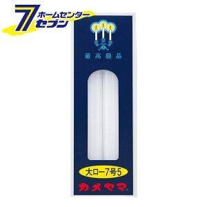 [\N 7.5 8{ J} [75 _p 낤]