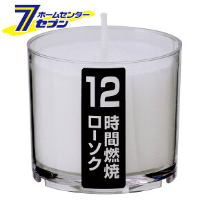 �i�C�g���C�g�L�����h�� 12 70g �J�����} [���[�\�N �h�� ���p ��12���� ������ �낤����]