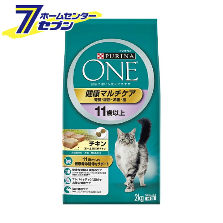 楽天市場】(まとめ買い6袋) ピュリナワン キャット 健康マルチケア 