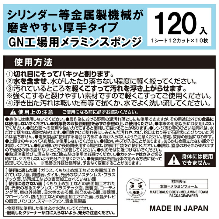 84 Off S 701 激落ち ダブルポイポイ レック 大掃除 グッズ 道具 激落ちくん スポンジ カット済み お掃除スポンジ 掃除用品 クリーナー 使い捨て 住居用 Energiehaus Es 84 Off S 701 激落ち ダブルポイポイ レック 大掃除 グッズ 道具 激落ちくん スポンジ カット済み お掃除スポンジ 掃除用品 クリーナー 使い捨て 住居用 Energiehaus Es