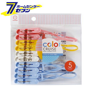 J[N[Y yAs`Ђt 5g(s`10t) 3602 vۍHƏ [oT~ h[s` ΂]