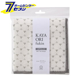 かや織りふきん APOLLO（アポロ） KK-457 小久保工業所 [布きん 布巾 台拭き クロス]