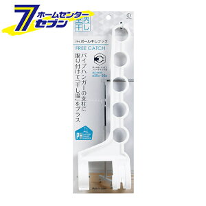 PH |[tbN KL-077 vۍHƏ [pCvnK[p 󕨊]