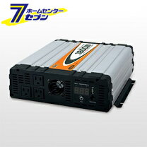 楽天市場】dc ac インバーター bal 2000の通販