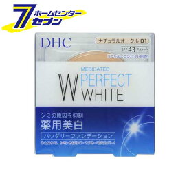 楽天市場 テカリ防止 ファンデの通販