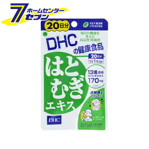 DHC ͂ƂނGLX 20 20 DHC [Tv Tvg e N ς ͂ƂނngM NCj  r^~B JVE S]