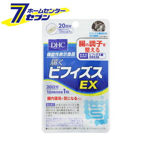 DHC 20 ͂rtBYXEX fB[GC`V[ [dhc Tvg _ rtBYX @\\Hi]